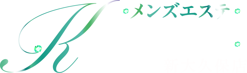 新大久保・大久保のメンズエステ-カノネコ新大久保店- 【旧：もしも彼女が黒猫だったら The EXETIER】